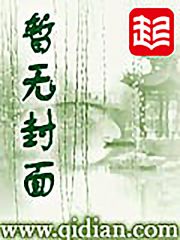 我是大玩家